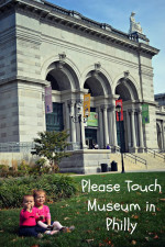 Please Touch Museum with an Active Toddler {Review}